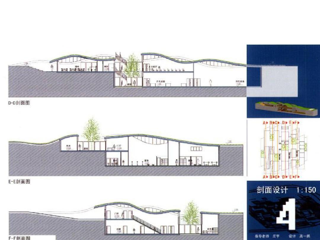 cad一键生成剖面图_一键生成剖面图app_一键生成剖面图软件