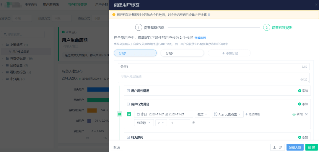 telegram怎么多开_telegram怎么多开_telegram怎么多开