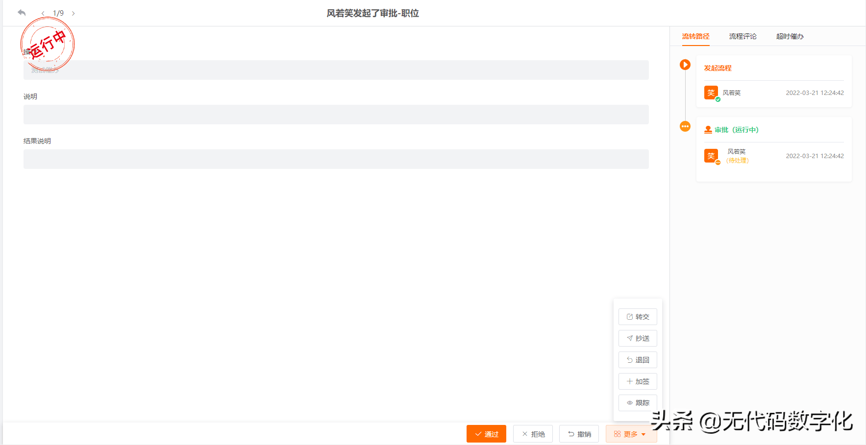 telegram怎么多开_telegram怎么多开_telegram怎么多开