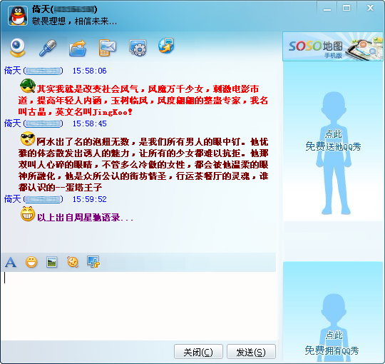 teleg中文版下载_telegraem中文版下载_telegtam下载