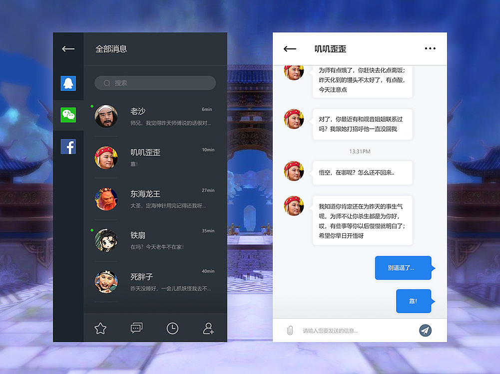 teleg中文版下载_telegraem中文版下载_telegtam下载