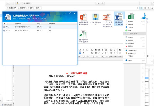 导航群组功能_telegreat群组导航_导航群组怎样使用