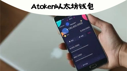 imtoken是什么网络制式_网络制式什么意思_网络制式类型