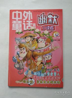 telegram信息翻译_翻译信息型文本_翻译信息英语