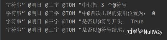 方法论_方法的英文_pythonsplit()方法