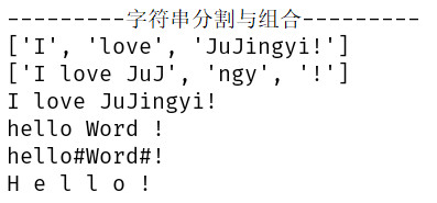 pythonsplit()方法_方法的英文_方法论