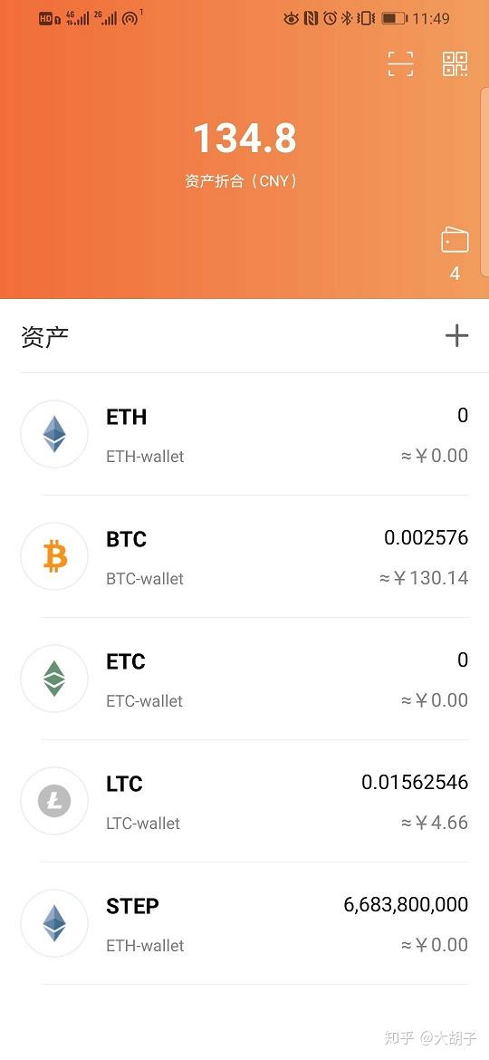 tp钱包支持heco_tp钱包支持什么网络_tp钱包支持fil吗