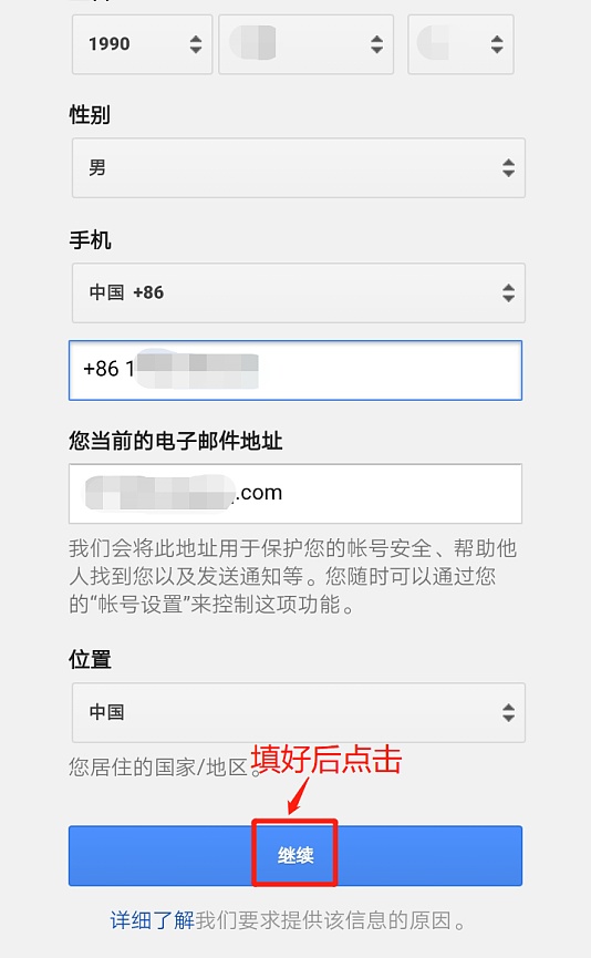 telegram如何多开_telegram如何多开_telegram如何多开