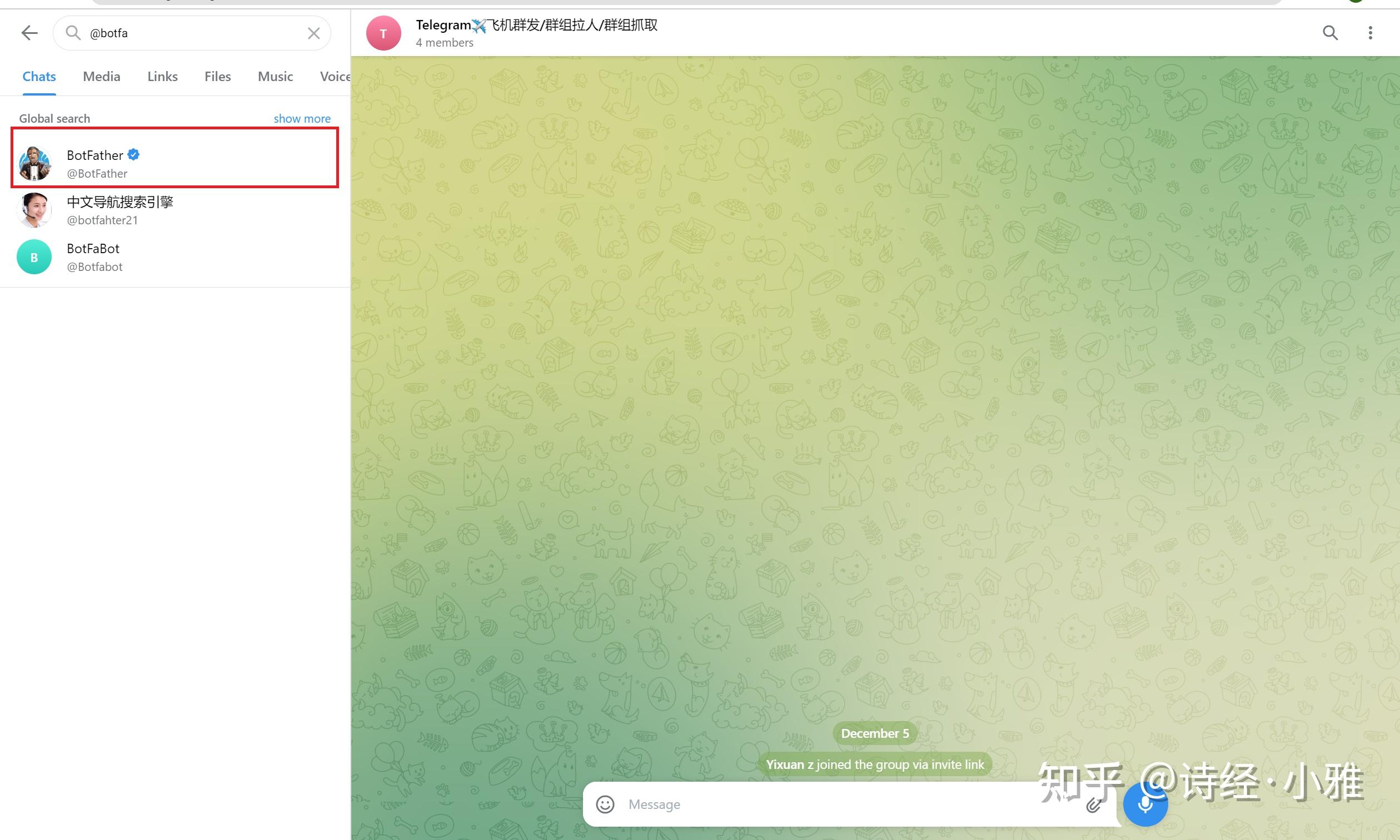 telegram如何多开_telegram如何多开_telegram如何多开
