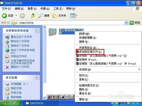 telegram视频文件_telegram视频文件_telegram视频文件