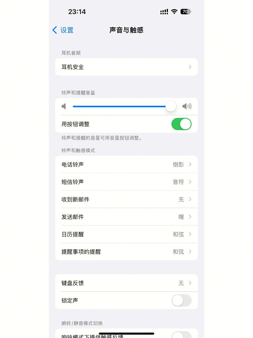 打微信电话对方暂时无法接通是什么意思_打微信电话对方无法接听_微信电话对方无法接听