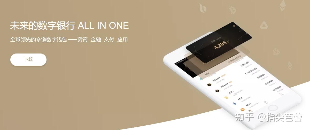 苹果下载手机铃声怎么操作_苹果手机imtoken怎么下载_苹果下载手机管家有用吗