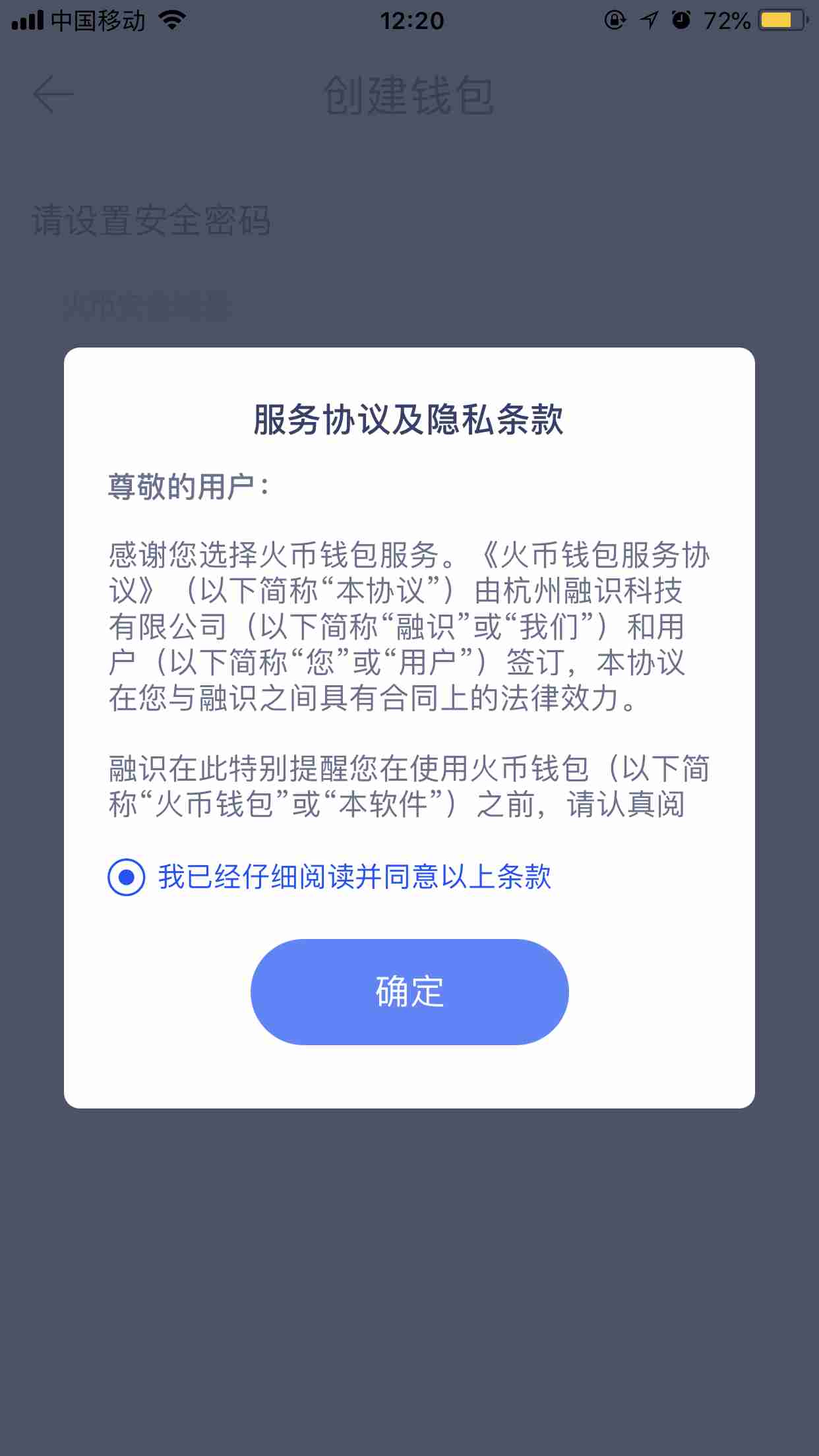 币安怎么提现到imtoken_币安怎么提现到imtoken_币安怎么提现到imtoken