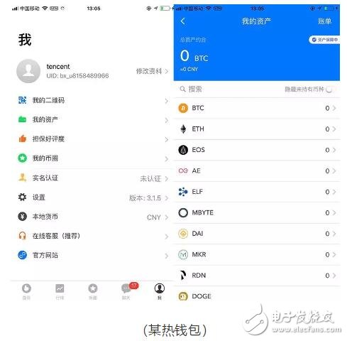 币安怎么提现到imtoken_币安怎么提现到imtoken_币安怎么提现到imtoken