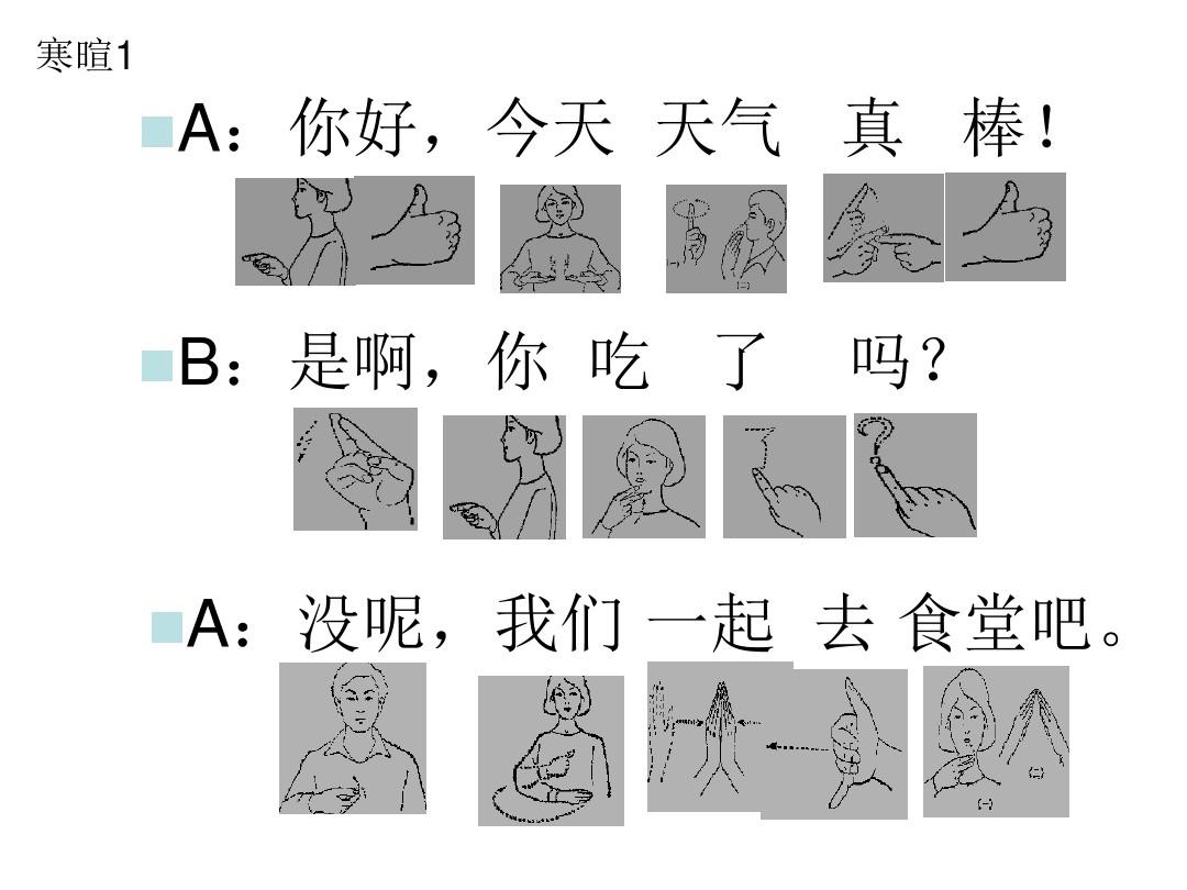 掌知识下载安装官方_掌知识app下载安装_掌知识最新版下载