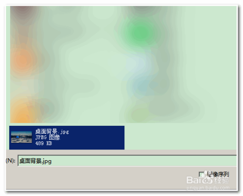 打开cameraraw快捷键_cameraraw怎么打开_cameraraw怎么打开