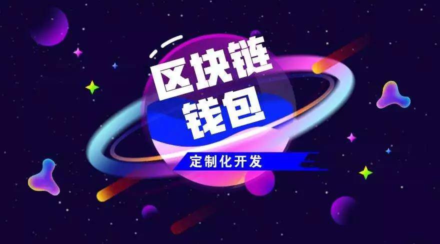 imtoken团队_团队精神的金句_团队英文