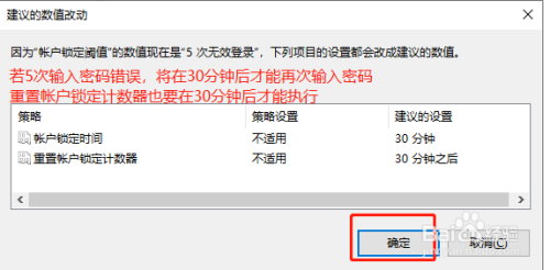 imtoken苹果手机下载不了_苹果下载手机铃声怎么操作_苹果下载手机号怎么改