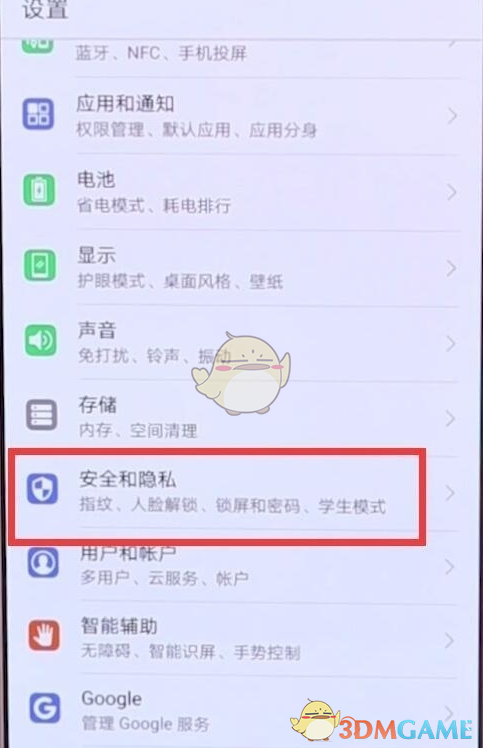 telegreat中文版下载_telegreat汉化版官方_telegreat下载手机版