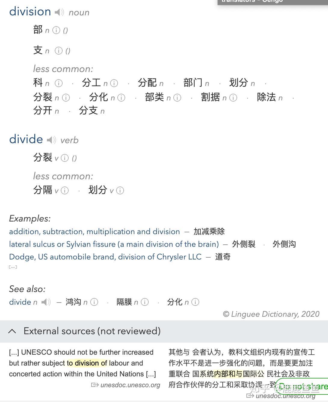 翻译功能有哪些_telegram有翻译功能吗_telegram翻译机
