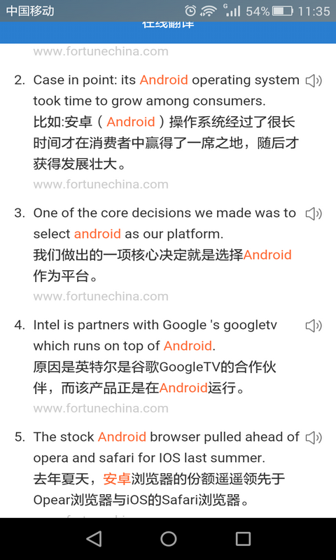 telegram有翻译功能吗_翻译功能有哪些_telegram翻译机
