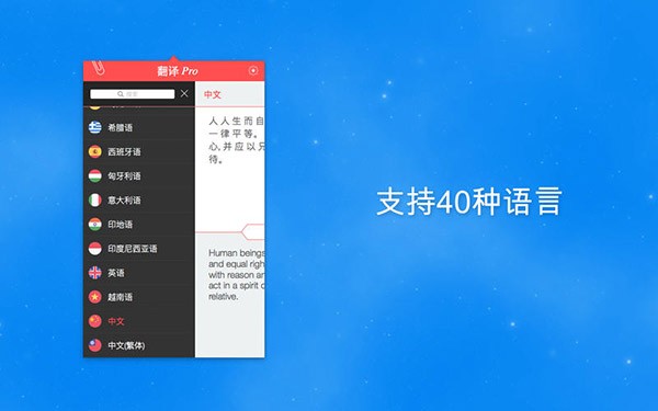 telegram翻译机_翻译功能有哪些_telegram有翻译功能吗