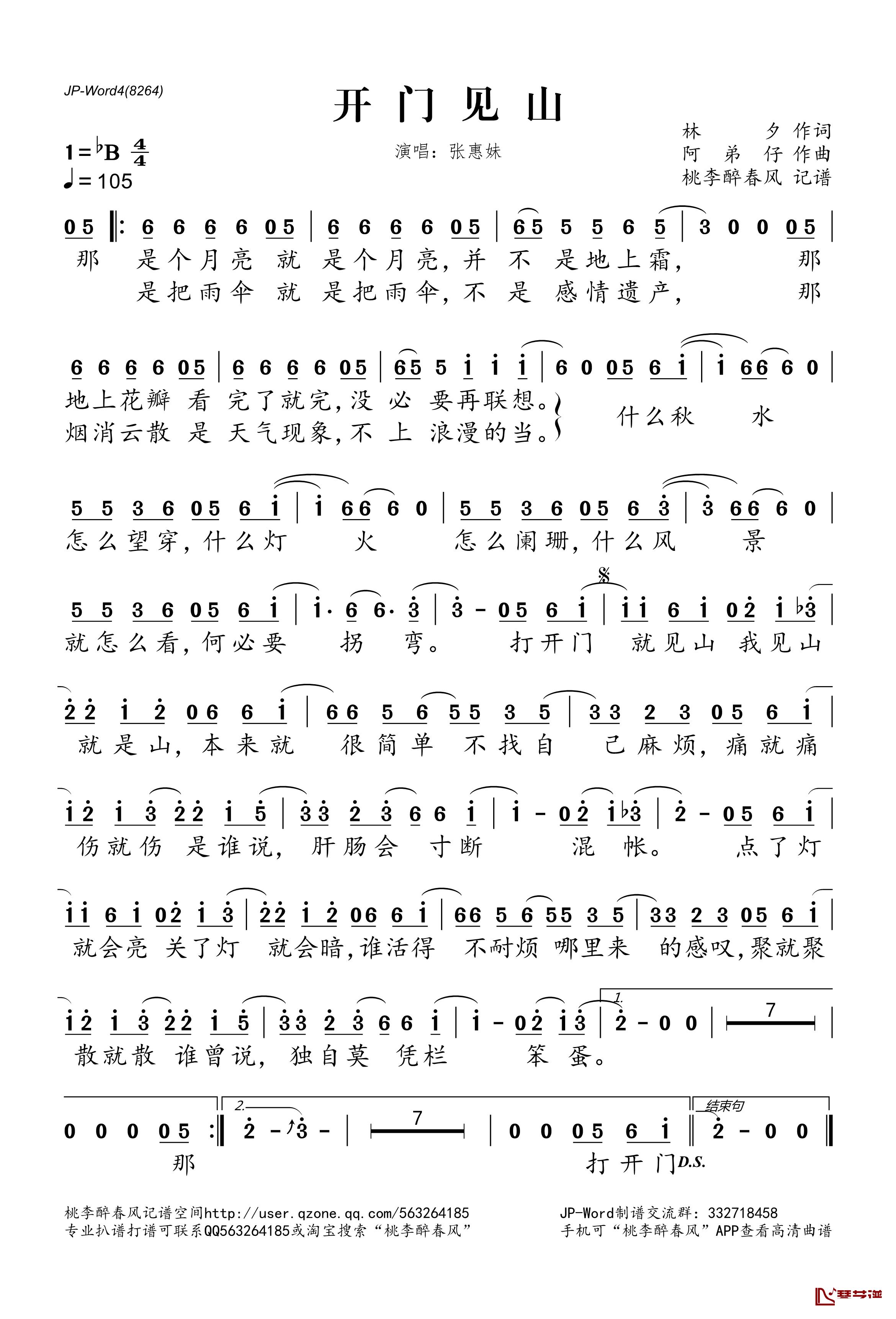 钱包助记词怎么保存_导入钱包助记词格式_tp钱包怎么导出助记词