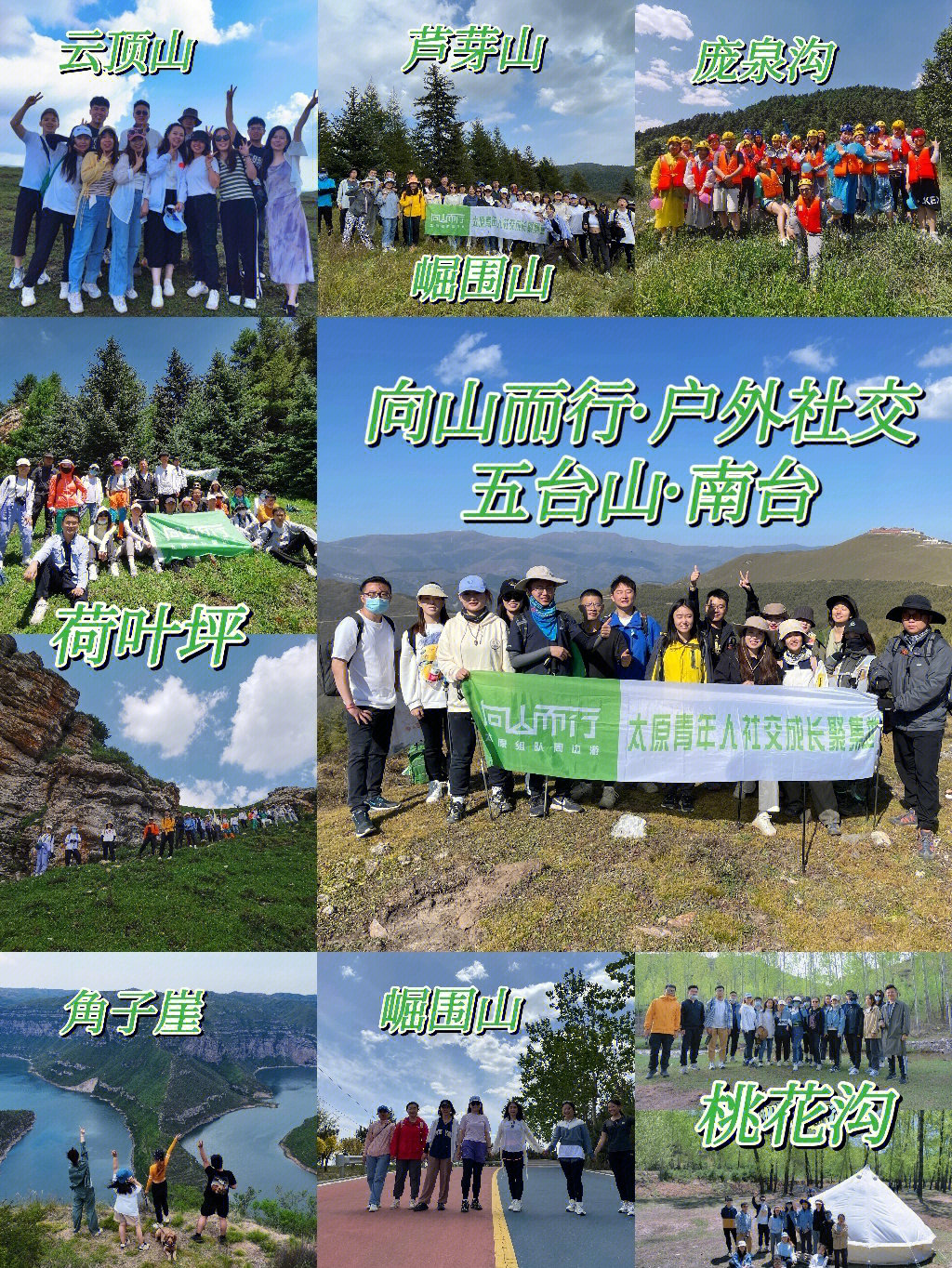 telegram怎么看附近人_telegram附近的人_看一下附近的人