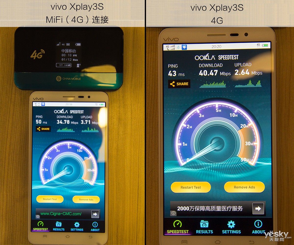 手机连wifi网速慢怎么办_手机上网慢wifi_手机wife网速慢