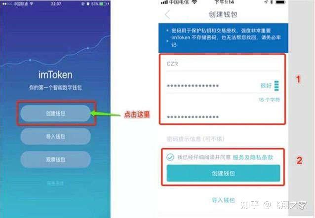 ios如何下载tp钱包_钱包下载地址_abpay钱包下载ios