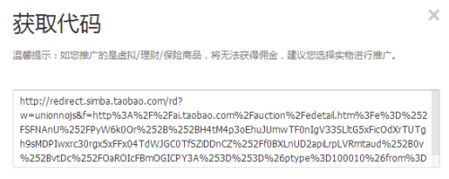 链接打开器_telegram怎么打开链接_链接打开显示页面不存在
