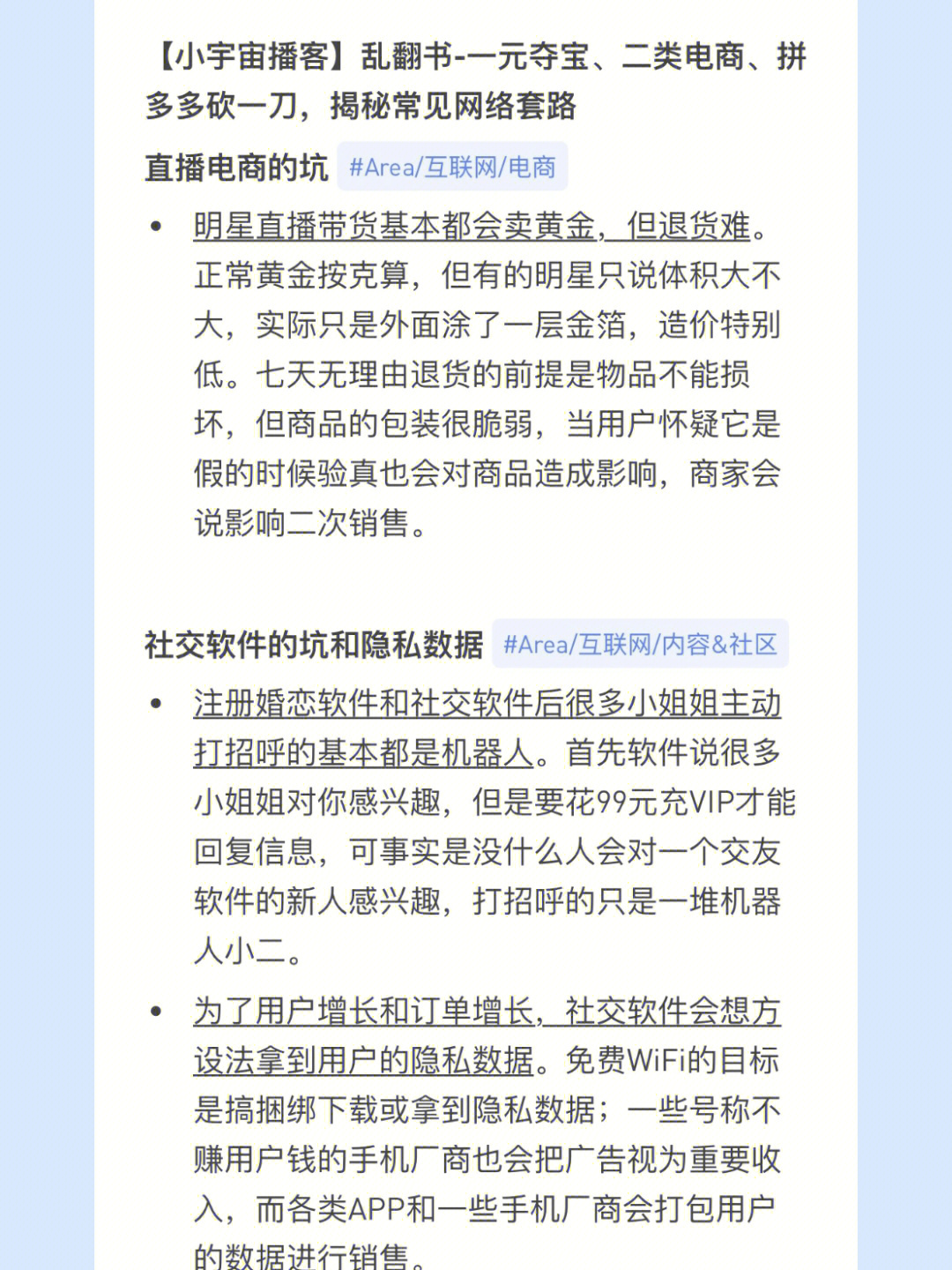 怎么用telegram_telegram哪里用_中国能用telegram