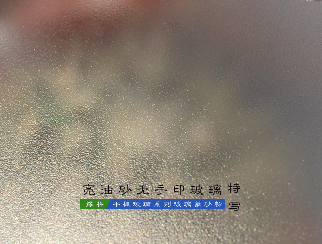 希沃蒙层制作和使用方法_希沃中蒙层的用法视频_希沃蒙层的使用的优点