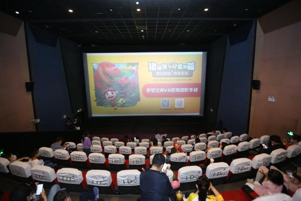 奈飞app_奈飞app怎么改语言_奈飞app叫什么