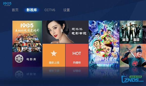 奈飞app叫什么_奈飞app怎么改语言_奈飞app