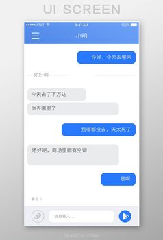 好玩有趣的话题有哪些_telegram有什么好玩_好玩有趣的名字