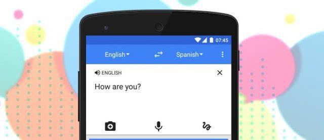 英语翻译对话_telegram如何翻译对话_翻译对话的软件