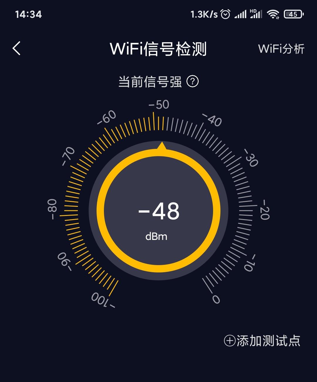 联网连接解决无手机信息_手机连接没有网络的wifi_手机无互联网连接怎么解决