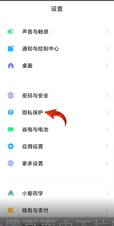 安卓版TELEGRAM_telegrm安卓版_安卓版Telergram