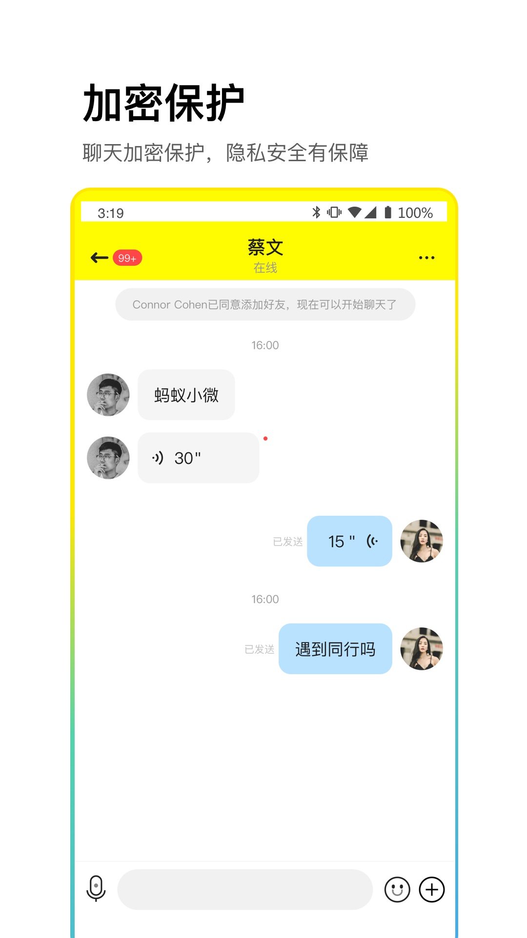 中文Telegram_telegeram中文_中文Telegram下载