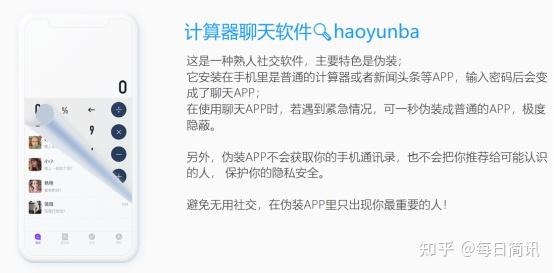 中文Telegram下载_telegeram中文_中文Telegram