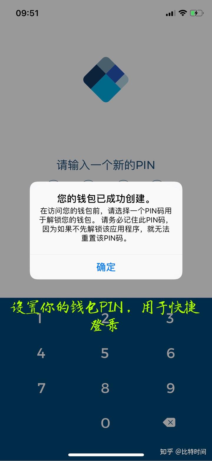 骗局套路最新_骗局小说_imtoken骗局