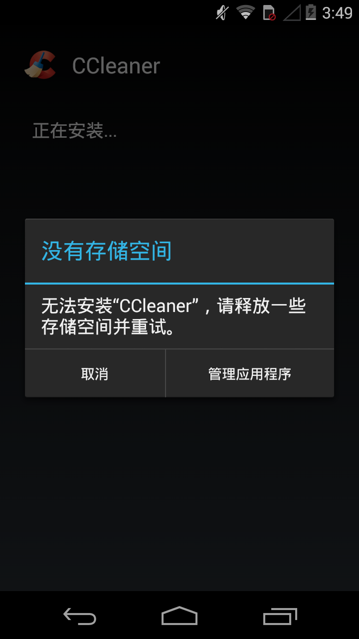 imtoken钱包打不开_钱包打开没钱的表情包gif_钱包打开钱包