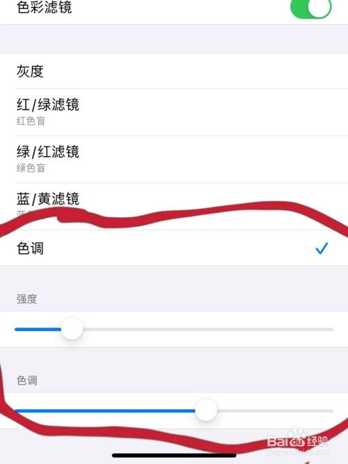 amoled容易烧屏幕吗_会烧屏的屏幕_amoled烧屏幕