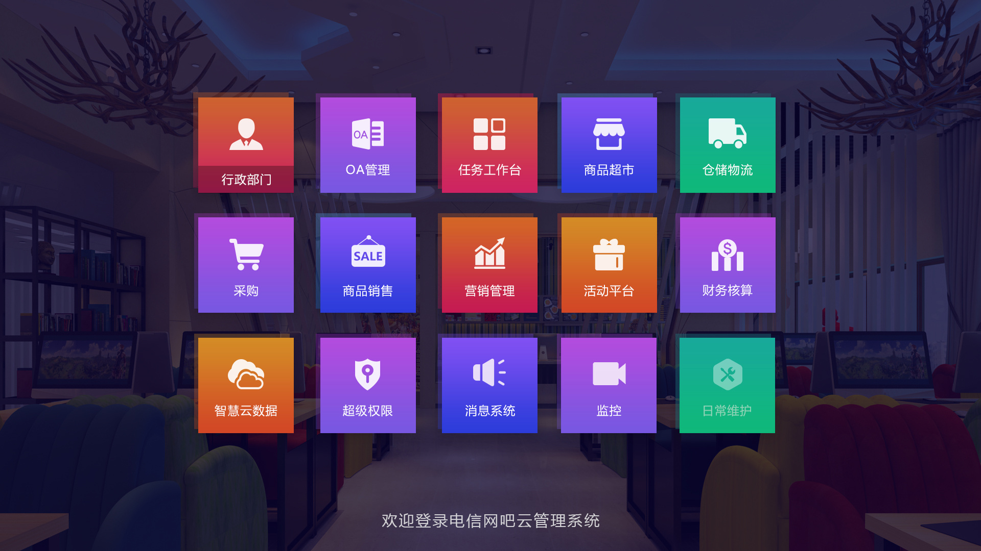 怎么建立微信公众号_公众微信建立号码是什么_微信公众号的建立