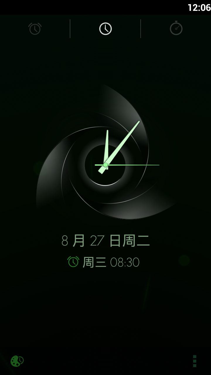 手机时钟桌面显示设置_时钟桌面设置手机怎么设置_手机桌面时钟怎么设置
