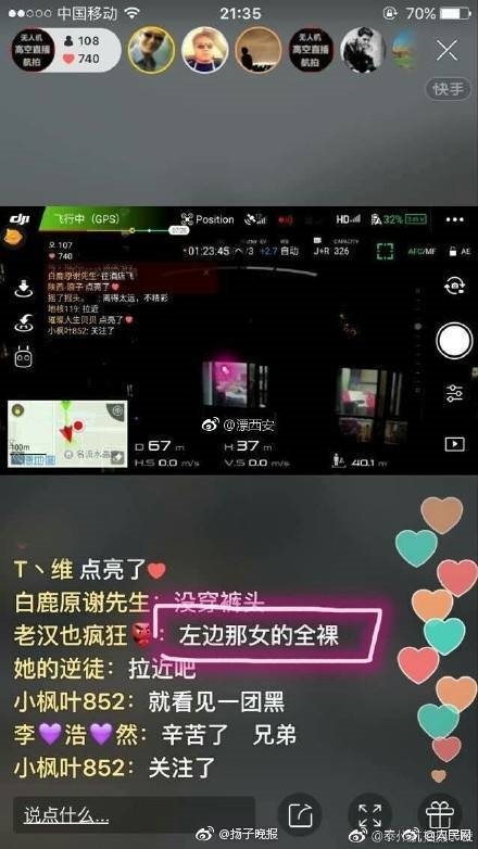telegram的玩法_玩法3D_telegram官网