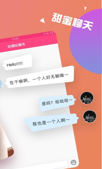 下载Telegram_telegrlam下载_下载Telegram软件