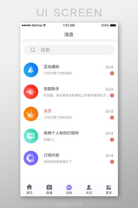 telegfam中文版_telegaram中文版_telegreat中文版叫什么