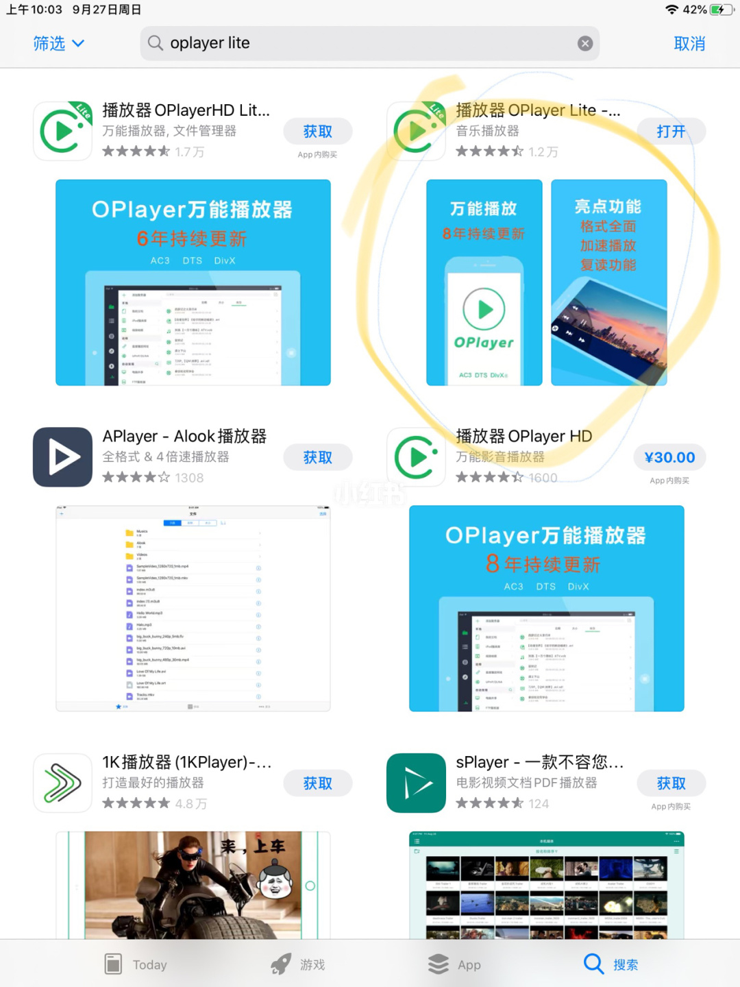 telegram视频加载太慢_telegram视频加载太慢_telegram视频加载太慢
